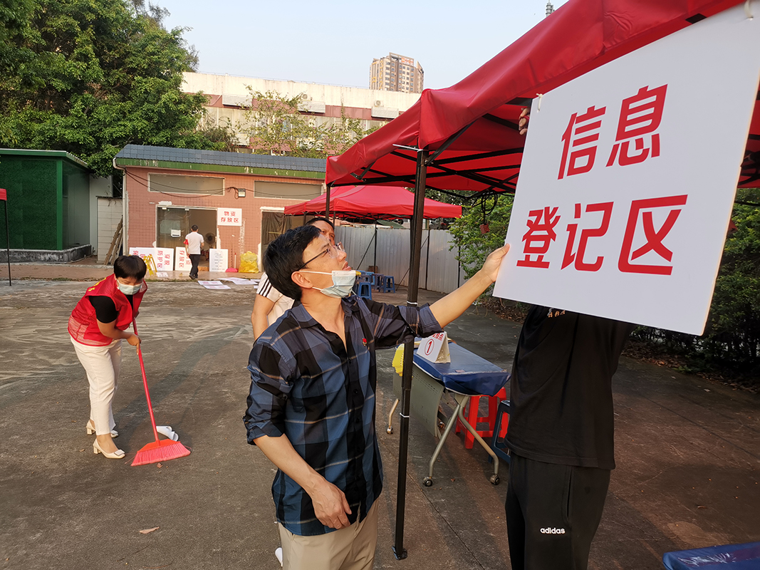 XPJ·娱乐(中国区)官方网站