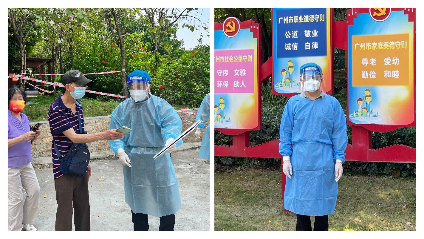 XPJ·娱乐(中国区)官方网站