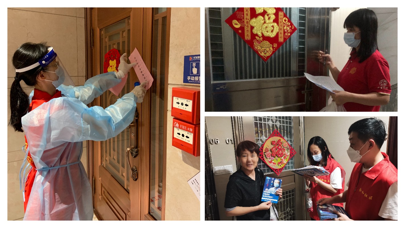 XPJ·娱乐(中国区)官方网站