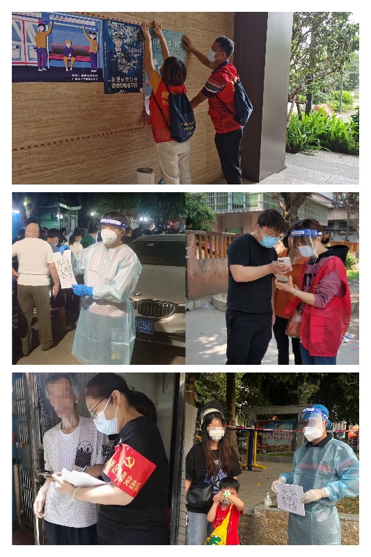 XPJ·娱乐(中国区)官方网站