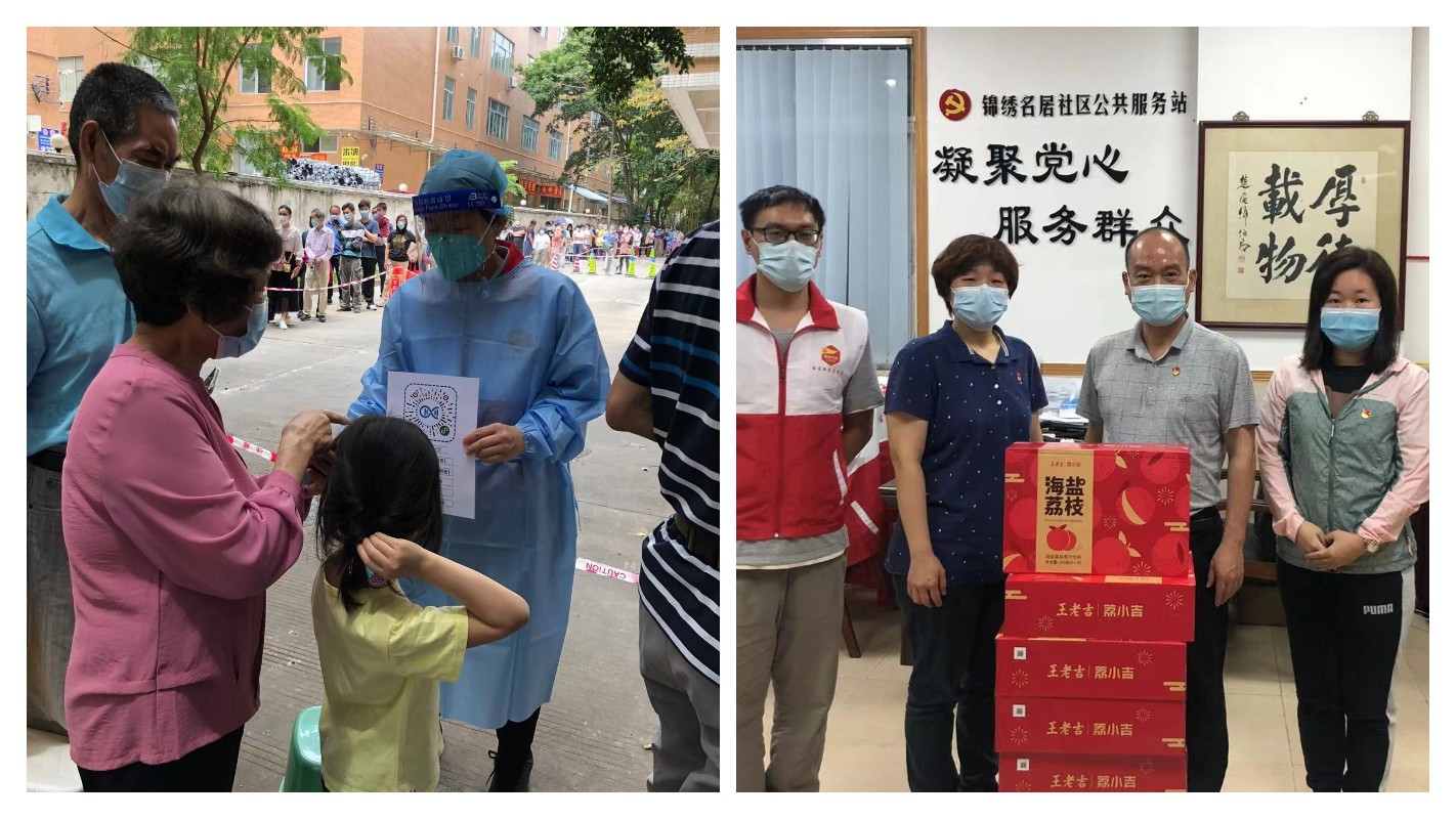 XPJ·娱乐(中国区)官方网站