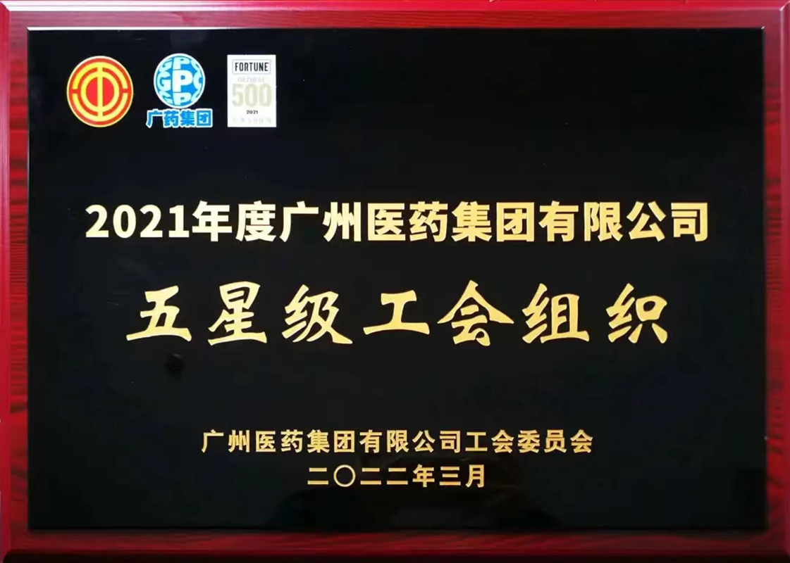 XPJ·娱乐(中国区)官方网站