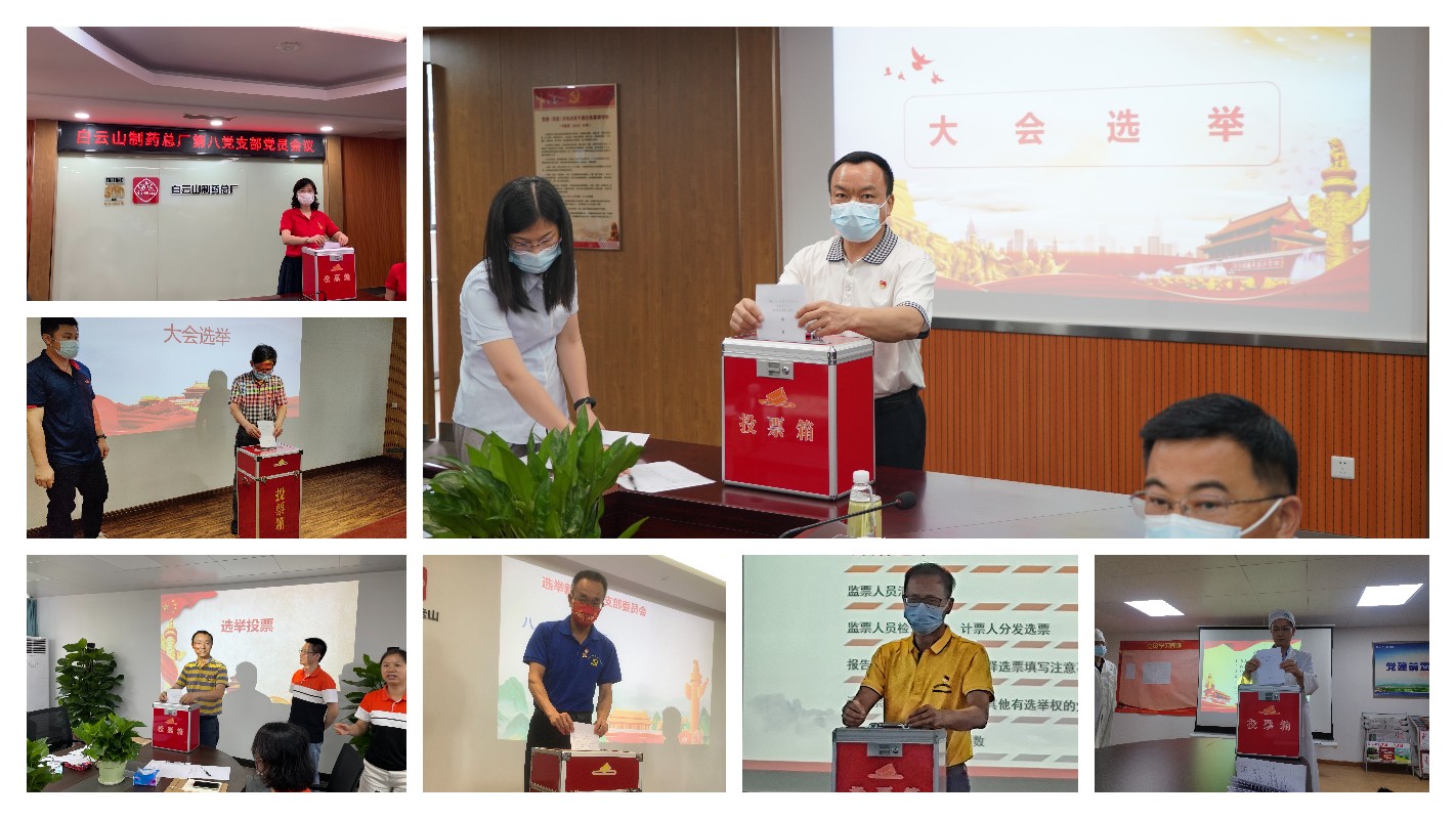 XPJ·娱乐(中国区)官方网站