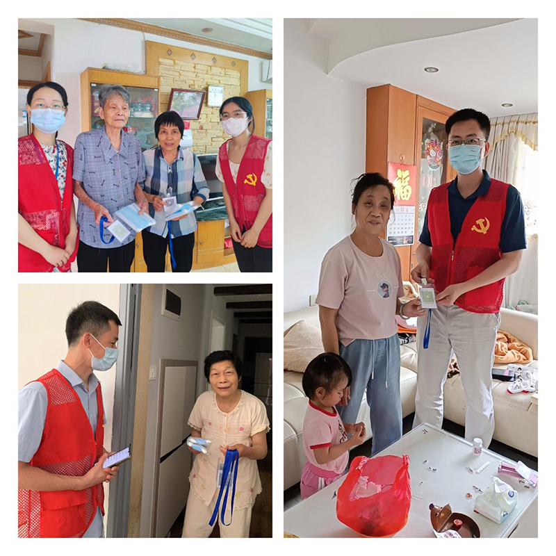 XPJ·娱乐(中国区)官方网站