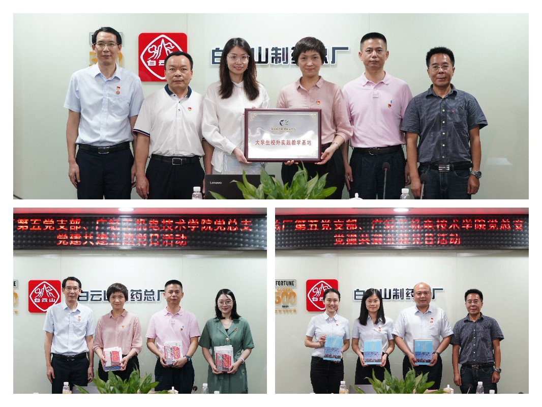 XPJ·娱乐(中国区)官方网站