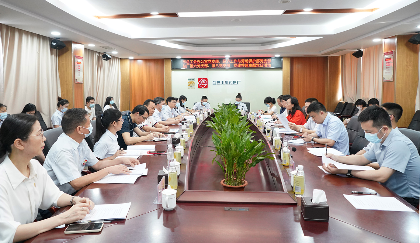 XPJ·娱乐(中国区)官方网站