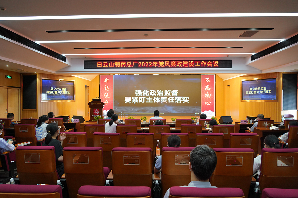 XPJ·娱乐(中国区)官方网站