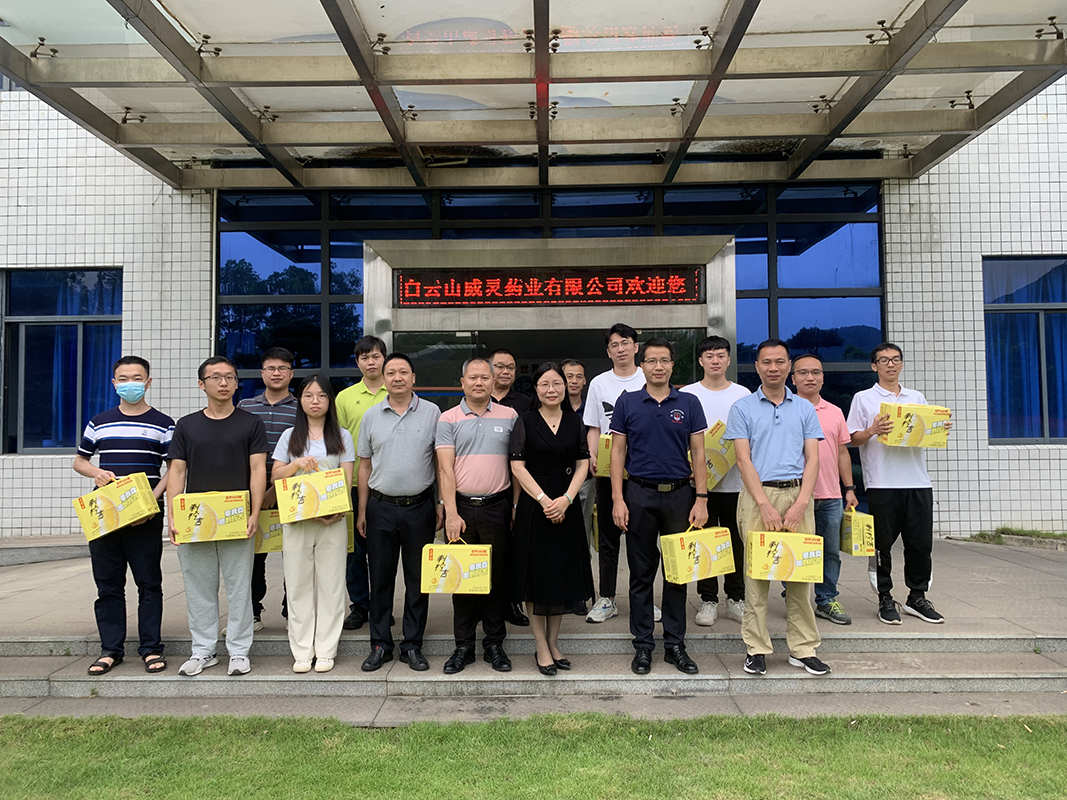XPJ·娱乐(中国区)官方网站