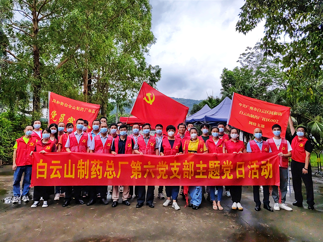 XPJ·娱乐(中国区)官方网站