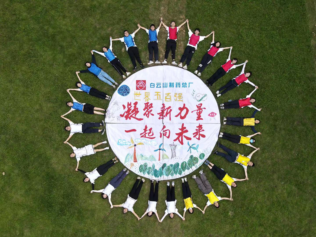 XPJ·娱乐(中国区)官方网站