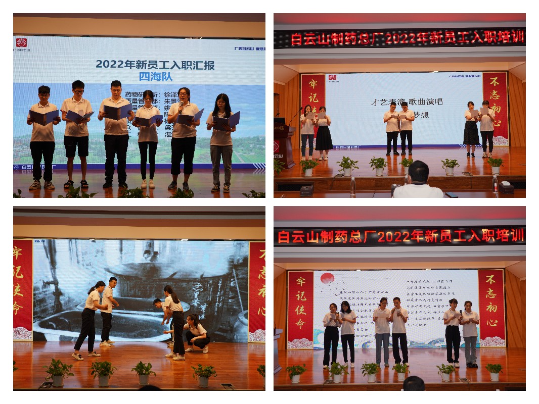XPJ·娱乐(中国区)官方网站