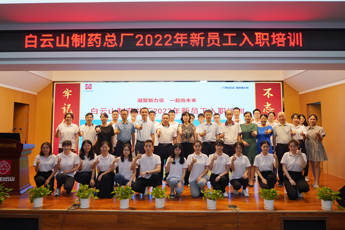 XPJ·娱乐(中国区)官方网站
