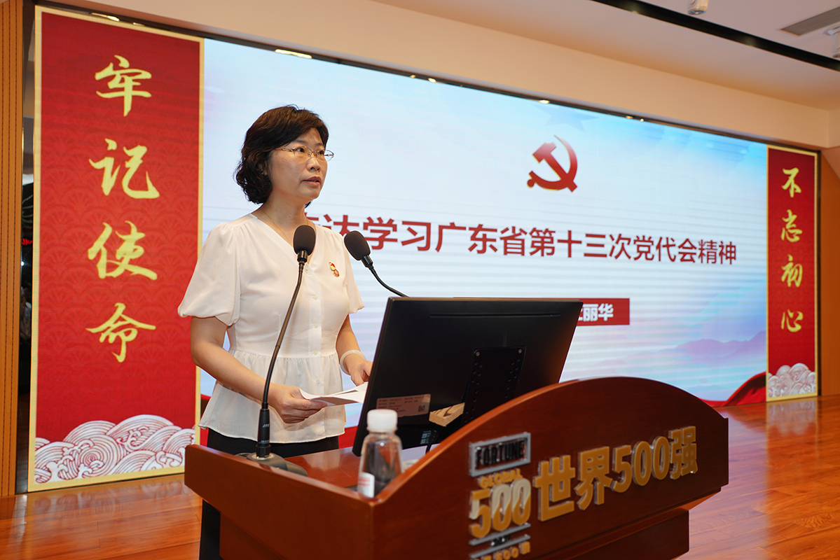 XPJ·娱乐(中国区)官方网站