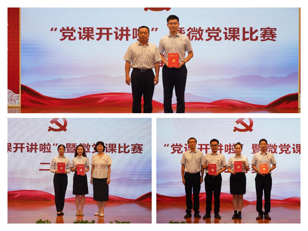 XPJ·娱乐(中国区)官方网站