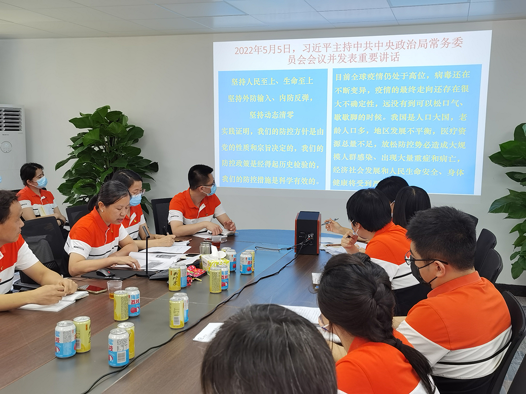 XPJ·娱乐(中国区)官方网站