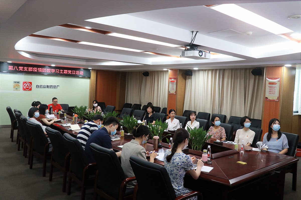 XPJ·娱乐(中国区)官方网站