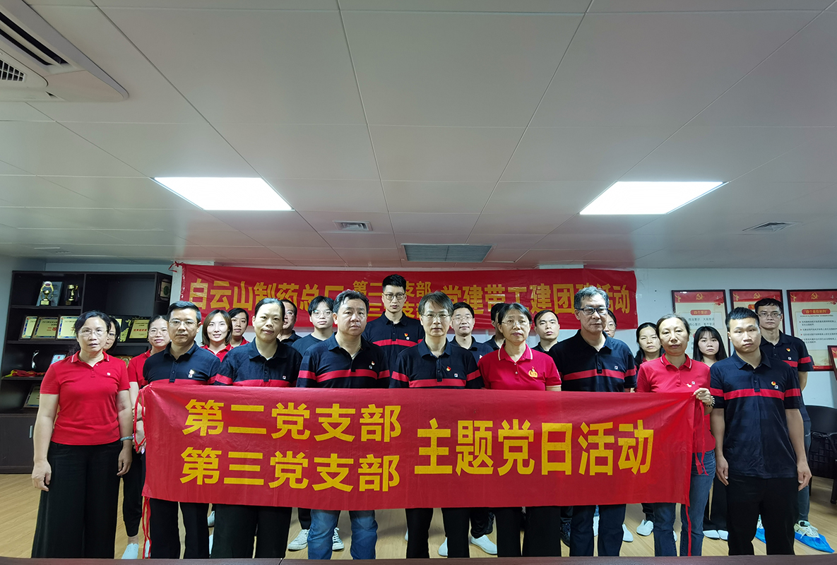 XPJ·娱乐(中国区)官方网站