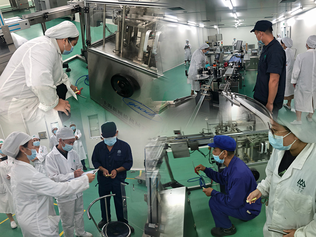 XPJ·娱乐(中国区)官方网站