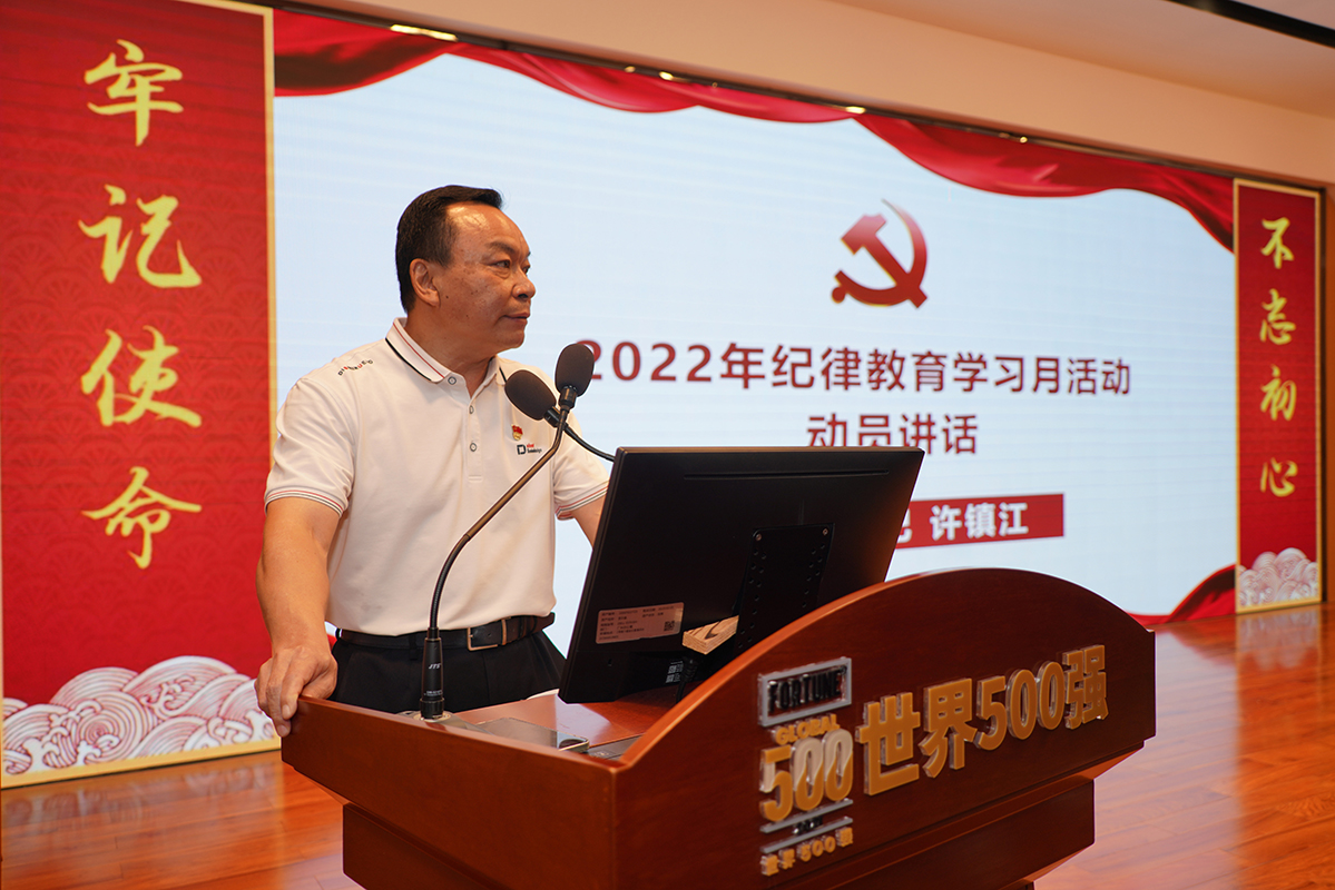 XPJ·娱乐(中国区)官方网站