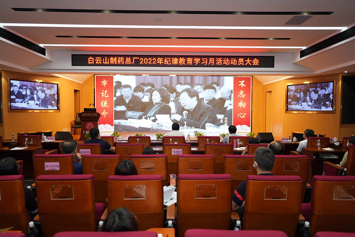 XPJ·娱乐(中国区)官方网站