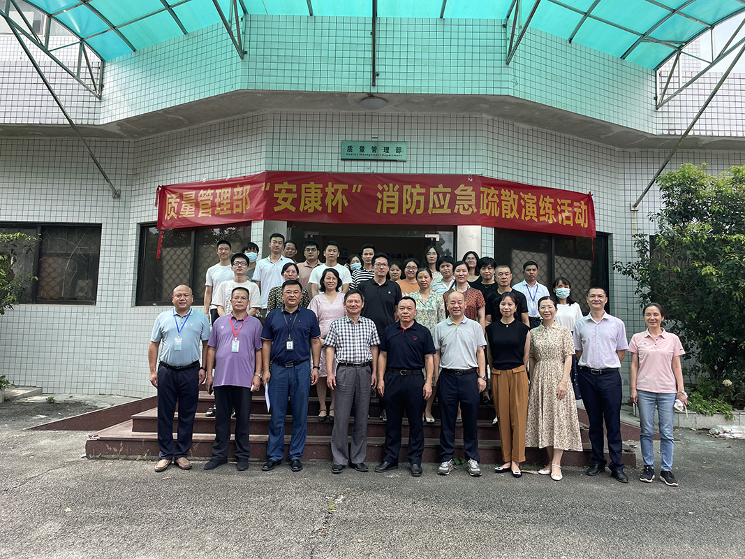 XPJ·娱乐(中国区)官方网站