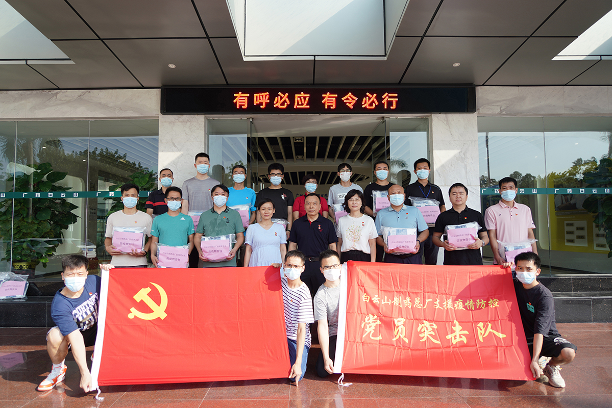 XPJ·娱乐(中国区)官方网站