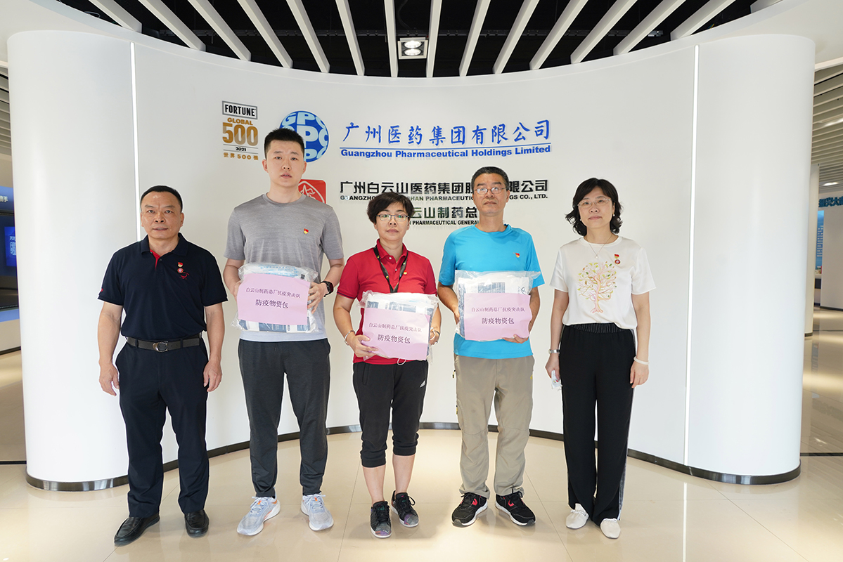 XPJ·娱乐(中国区)官方网站