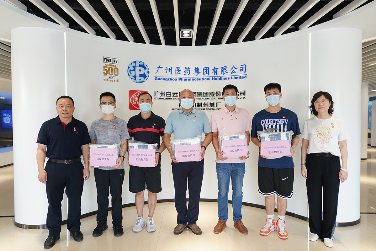 XPJ·娱乐(中国区)官方网站