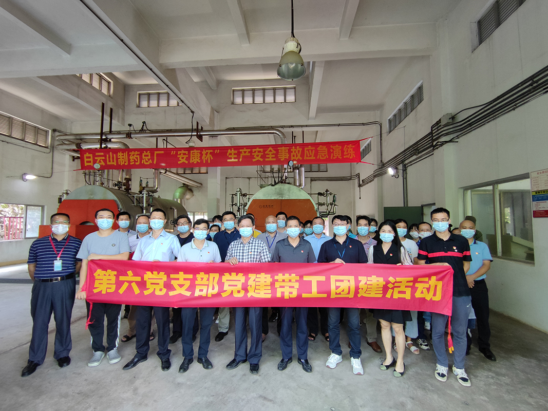 XPJ·娱乐(中国区)官方网站