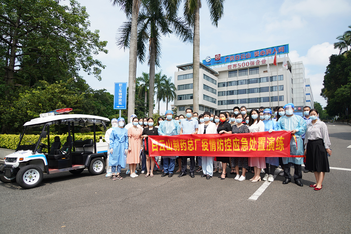 XPJ·娱乐(中国区)官方网站