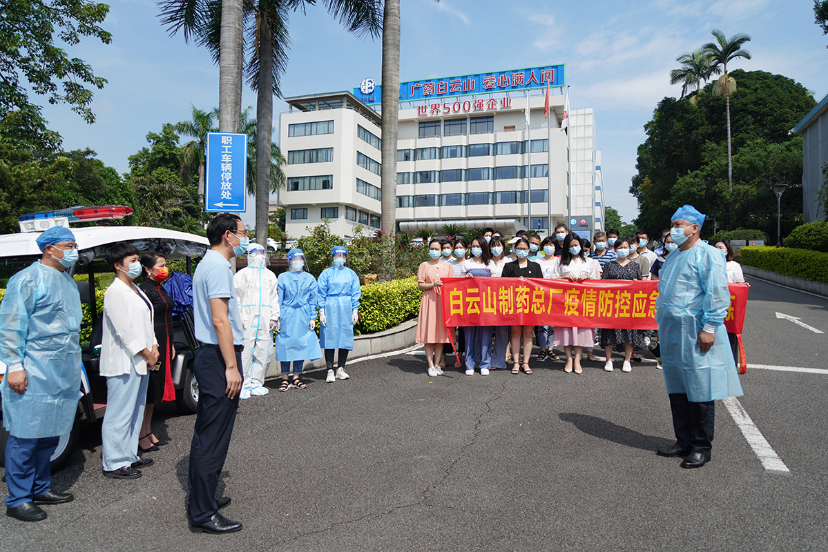 XPJ·娱乐(中国区)官方网站