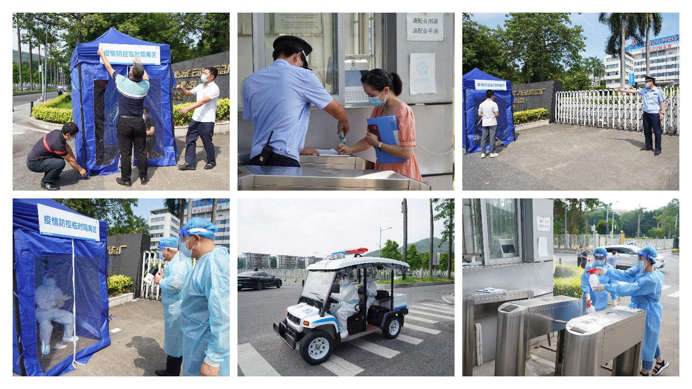 XPJ·娱乐(中国区)官方网站