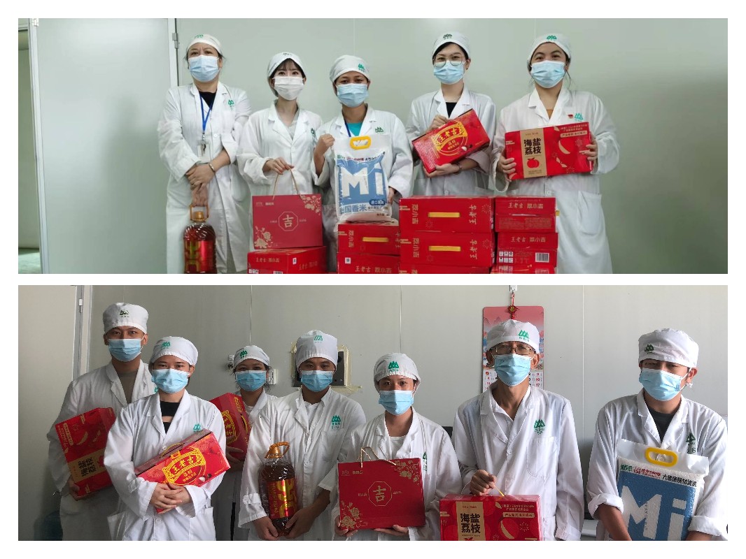 XPJ·娱乐(中国区)官方网站