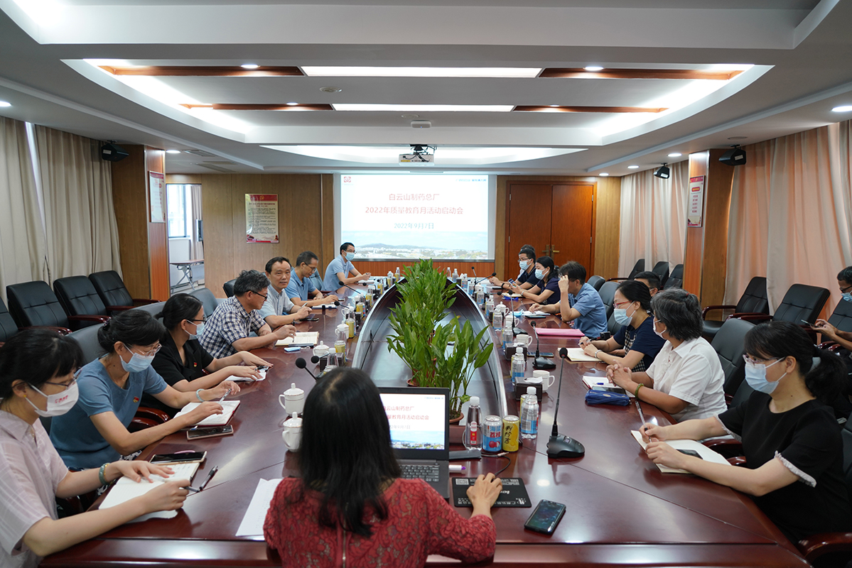 XPJ·娱乐(中国区)官方网站