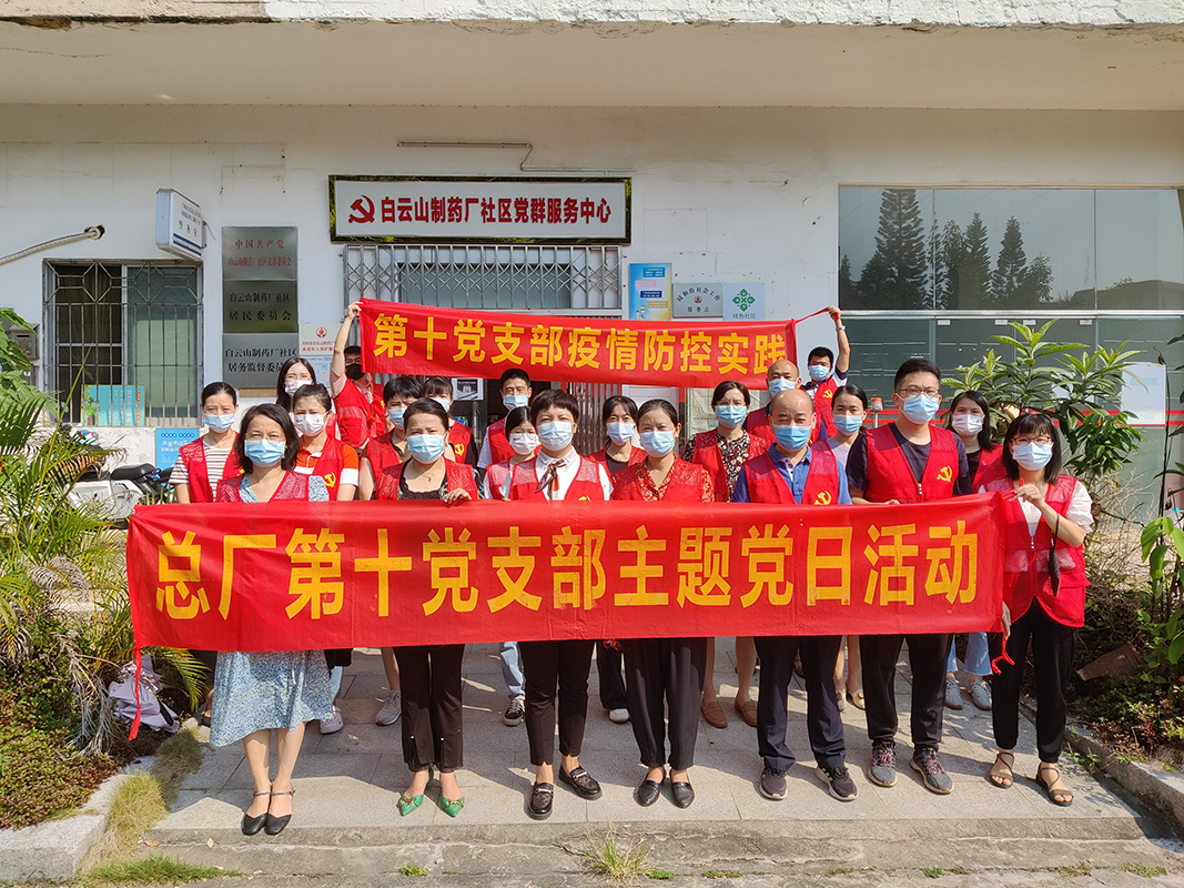 XPJ·娱乐(中国区)官方网站