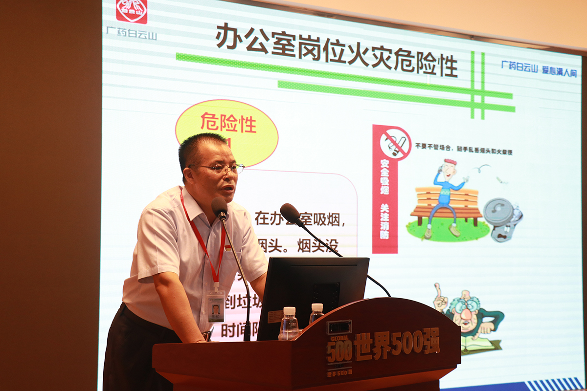XPJ·娱乐(中国区)官方网站