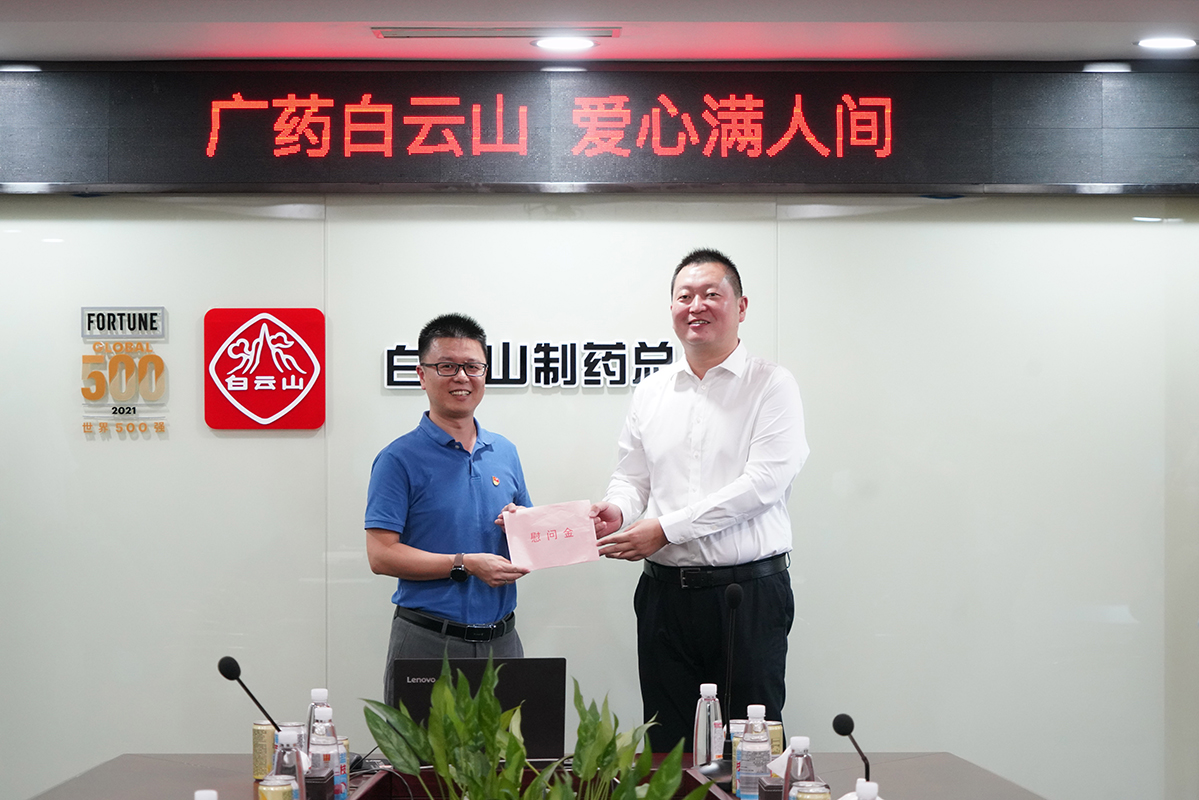 XPJ·娱乐(中国区)官方网站