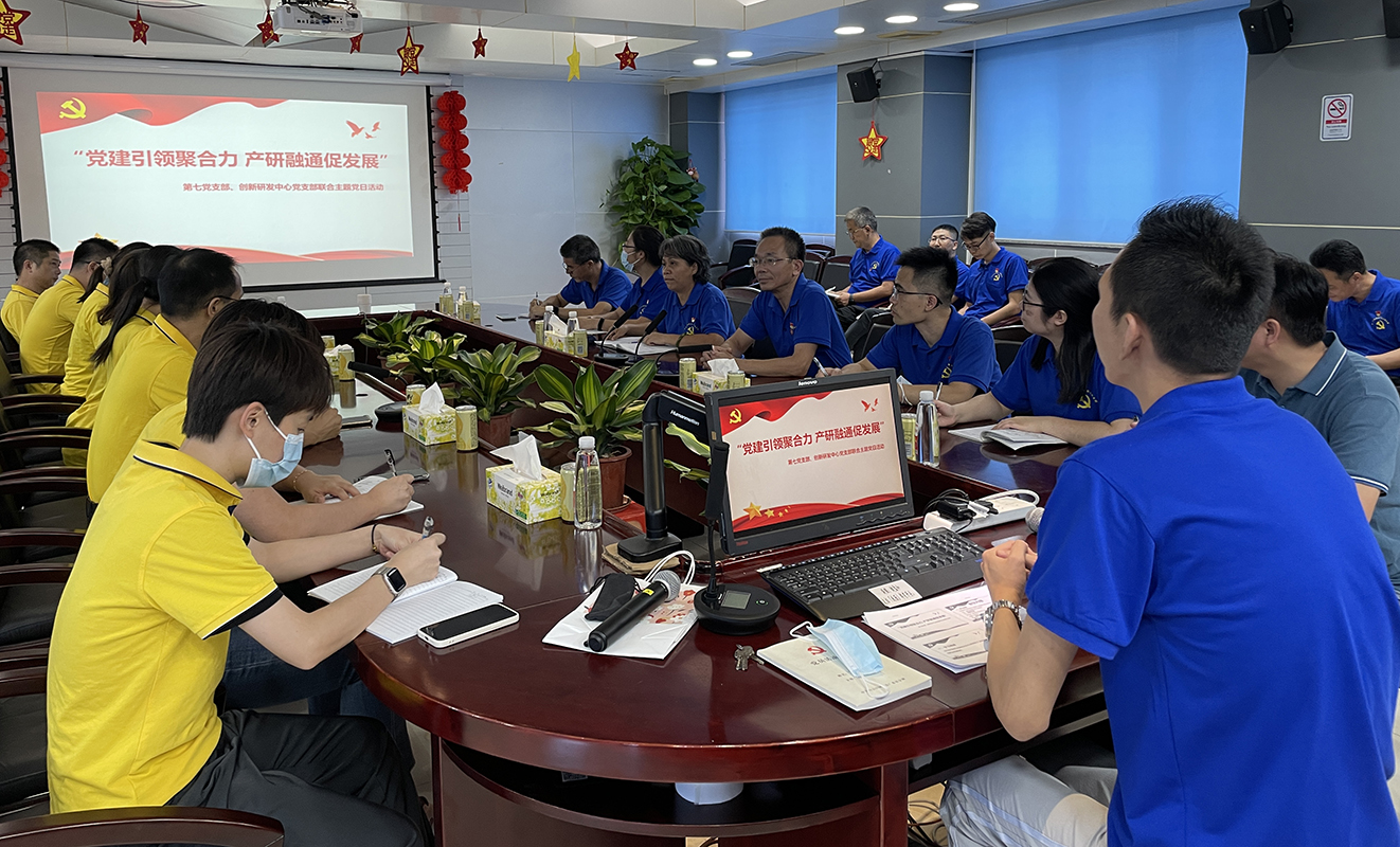 XPJ·娱乐(中国区)官方网站