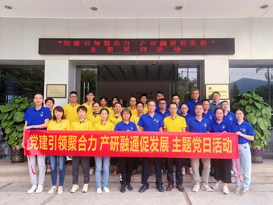 XPJ·娱乐(中国区)官方网站