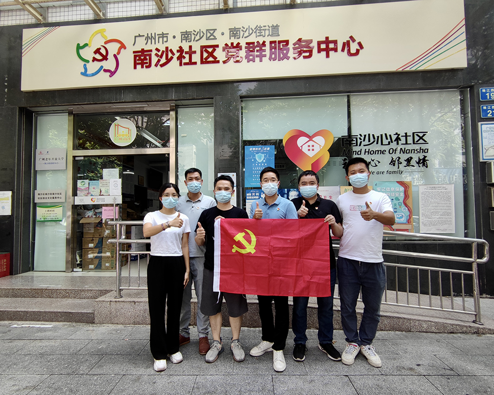 XPJ·娱乐(中国区)官方网站