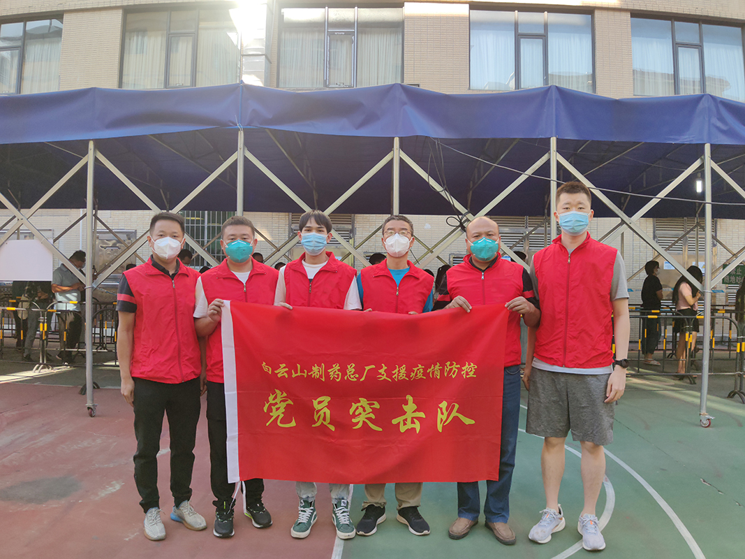 XPJ·娱乐(中国区)官方网站