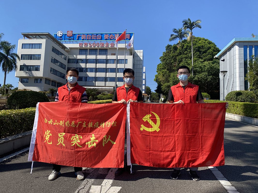 XPJ·娱乐(中国区)官方网站