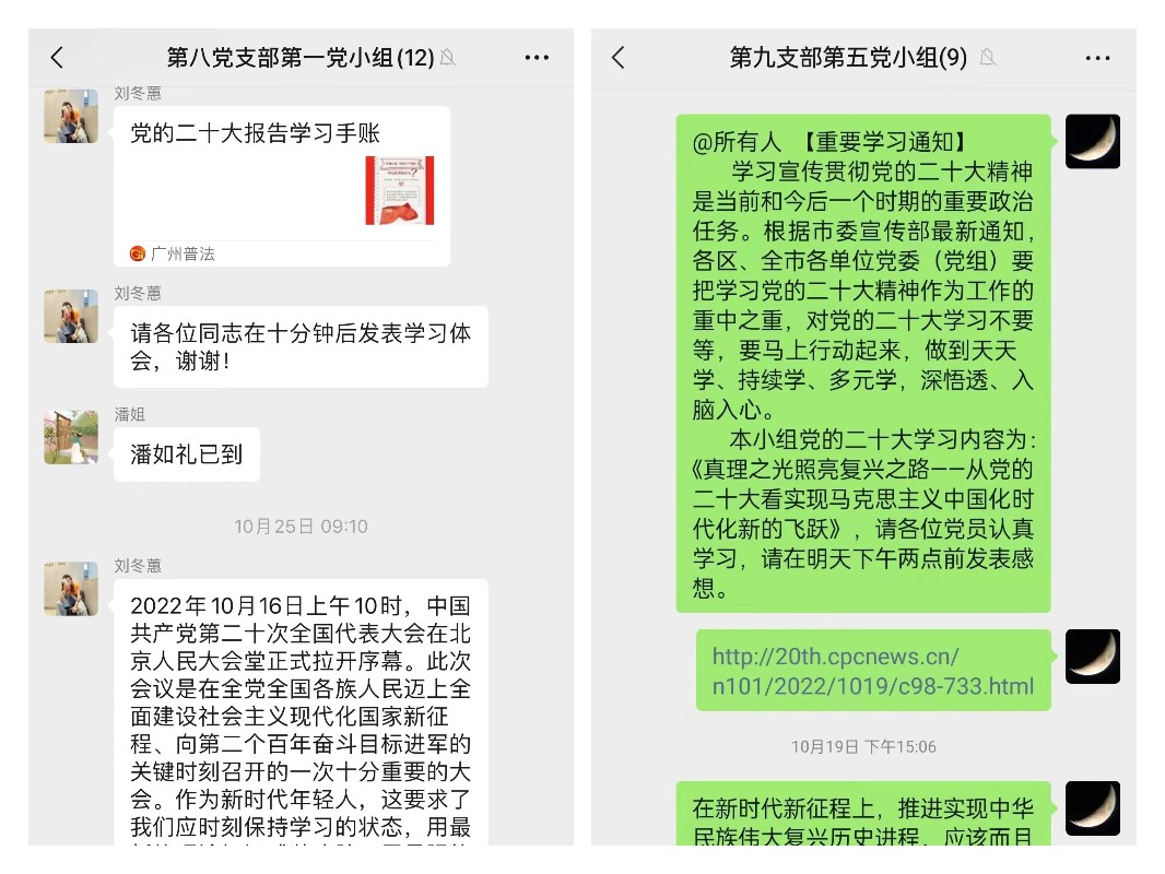 XPJ·娱乐(中国区)官方网站
