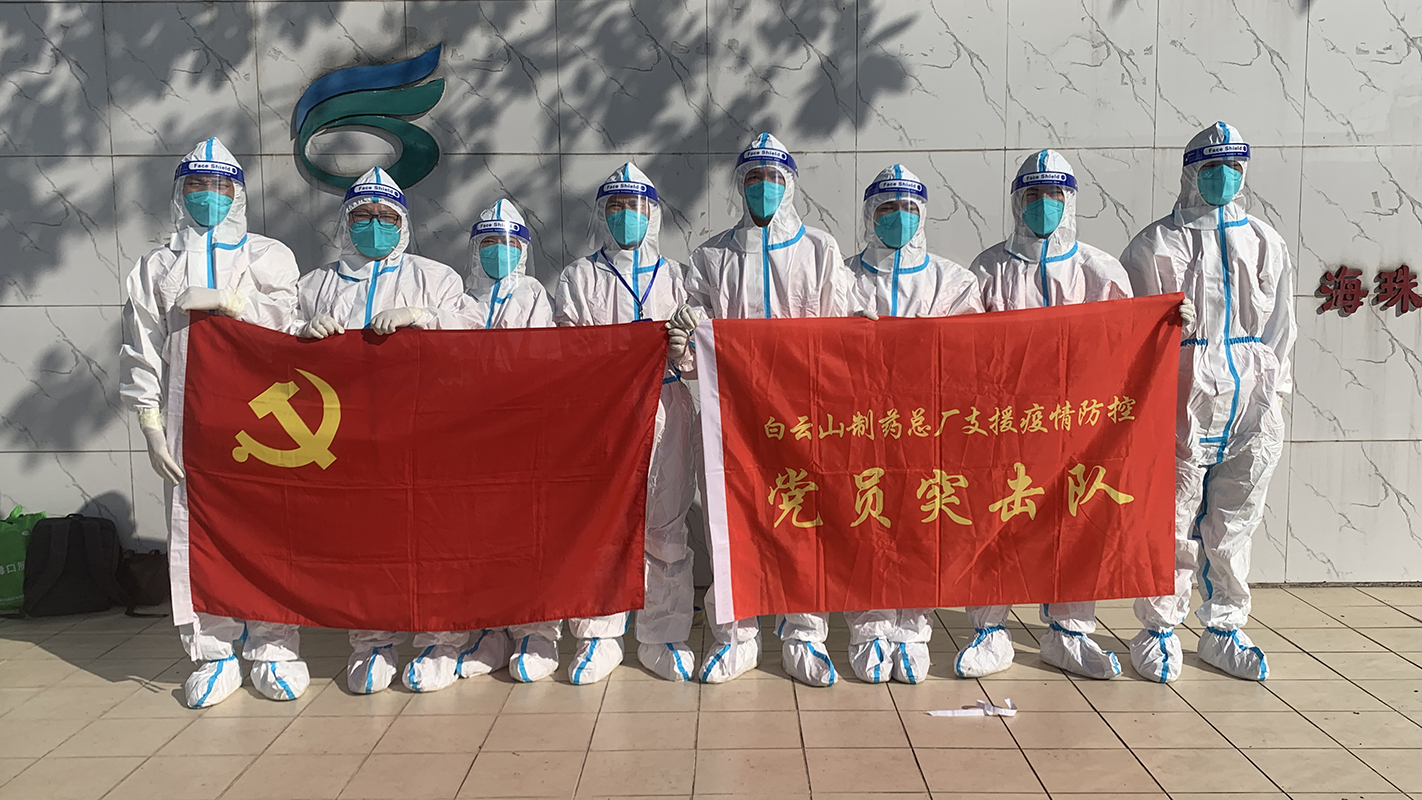 XPJ·娱乐(中国区)官方网站