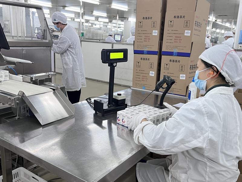 XPJ·娱乐(中国区)官方网站