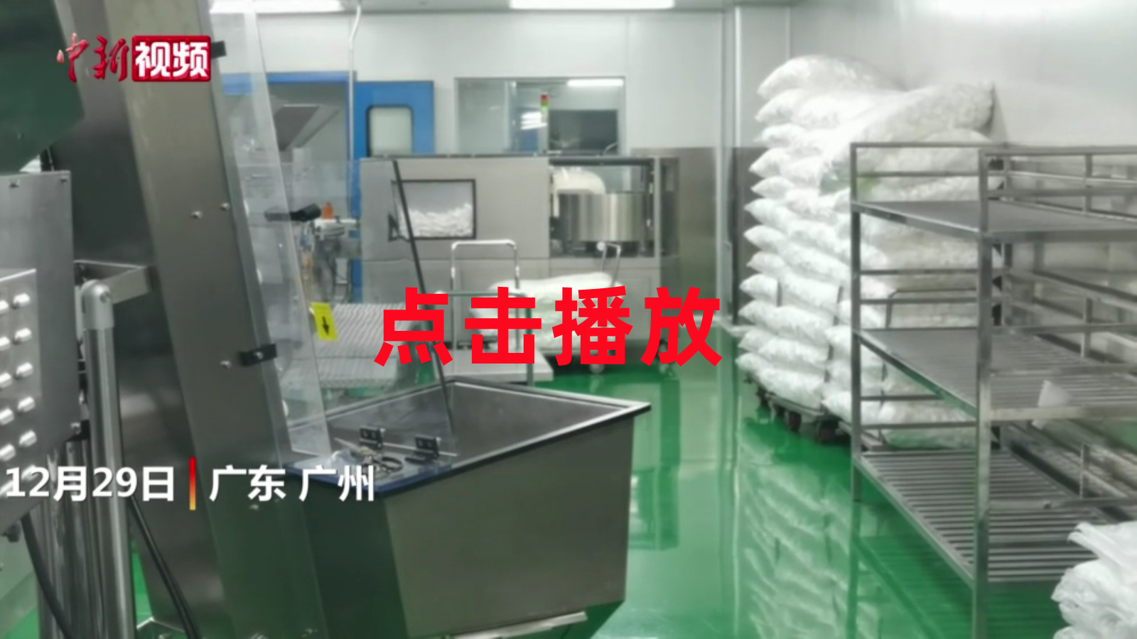 XPJ·娱乐(中国区)官方网站