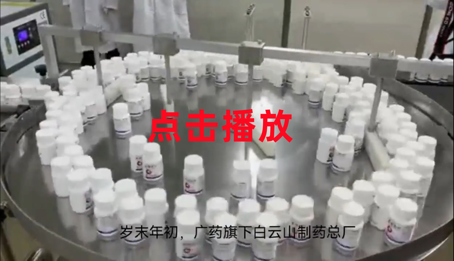 XPJ·娱乐(中国区)官方网站