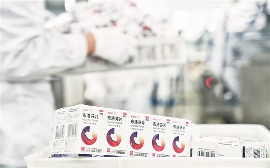 XPJ·娱乐(中国区)官方网站