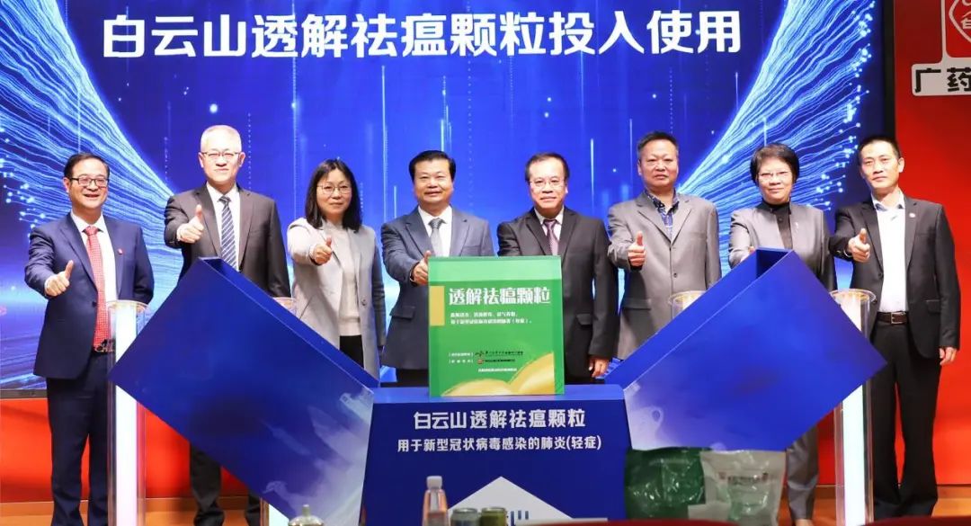 XPJ·娱乐(中国区)官方网站