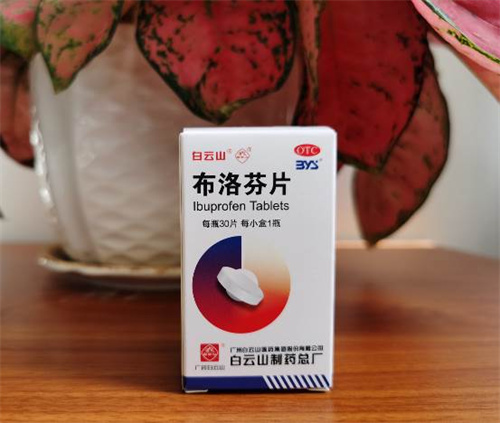 一场与病毒的赛跑：广药XPJ紧迫复产布洛芬片、开足马力生产《目录》药品